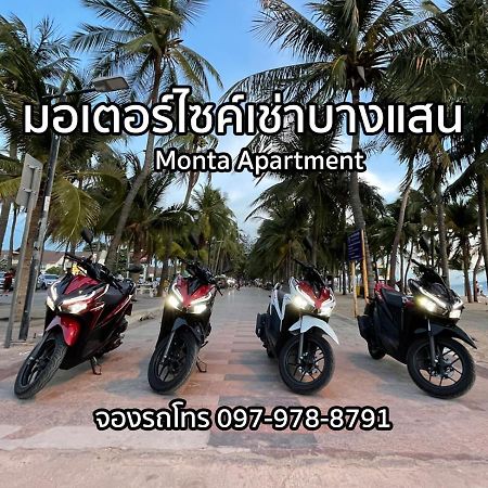 Monta Apartment Bang Saen Luaran gambar