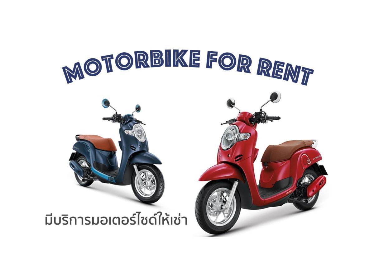 Monta Apartment Bang Saen Luaran gambar