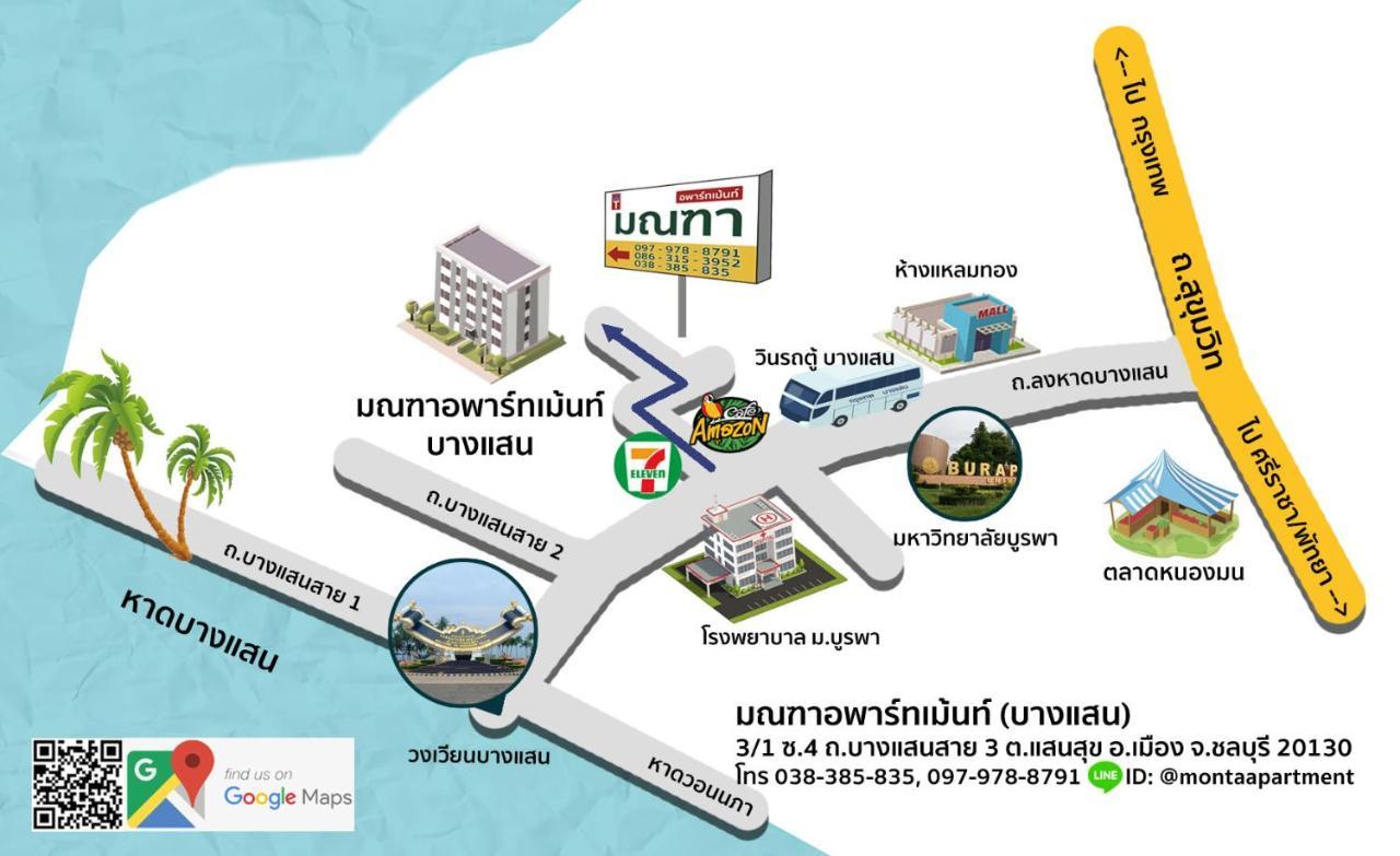 Monta Apartment Bang Saen Luaran gambar