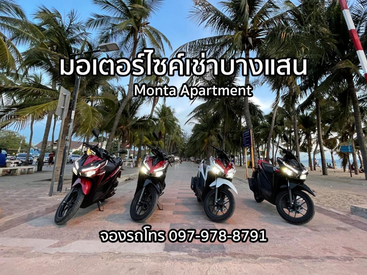 Monta Apartment Bang Saen Luaran gambar